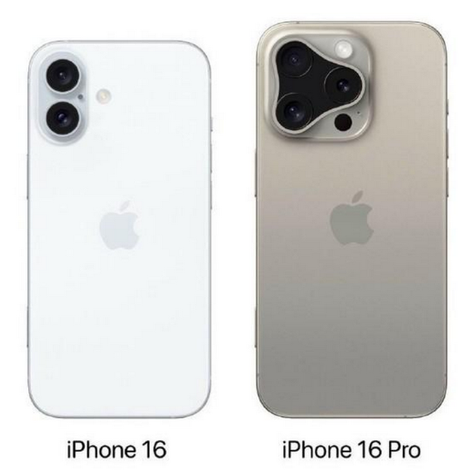 汉寿苹果16维修网点分享iPhone16系列提升明显吗 