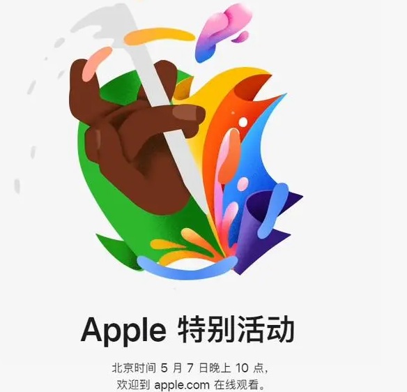 汉寿汉寿ipad维修服务点分享新款iPad Pro和iPad Air要来了
