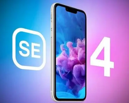 汉寿苹果SE维修分享iPhoneSE受众群体是哪些 