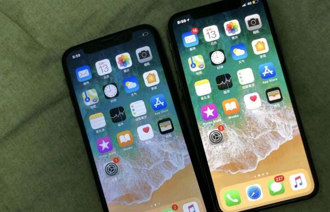 汉寿苹果维修网点分享如何鉴别iPhone是不是原装屏? 