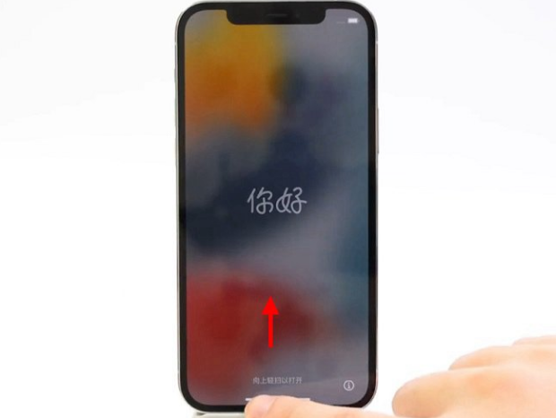 汉寿苹果14维修店分享iPhone14的激活步骤 