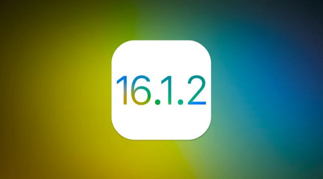 汉寿苹果维修分享iOS 16.2有Bug能降级吗？ iOS 16.1.2已关闭验证 