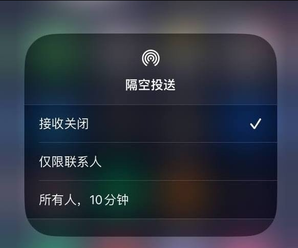 汉寿苹果手机维修分享iOS 16.1.1 正式版修复了哪些问题 