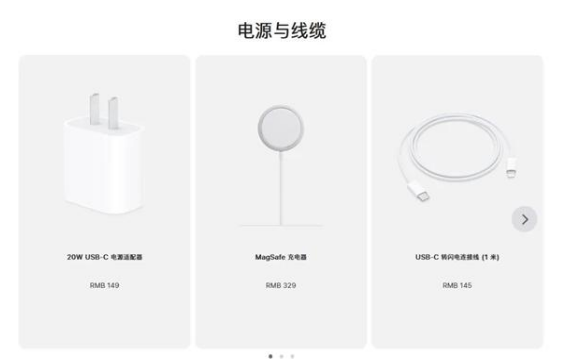 汉寿苹果手机维修分享相比iPhone 14，iPhone 15有哪些变化和改进 