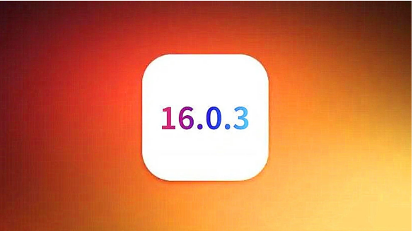 汉寿苹果手机维修分享iOS16.0.3正式版值得更新吗 