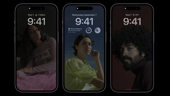 汉寿苹果14维修分享iPhone 14 Pro系列全天候显示会自动关闭 