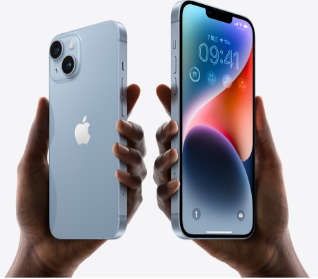 汉寿苹果14维修分享iPhone14与iPhone13参数对比 