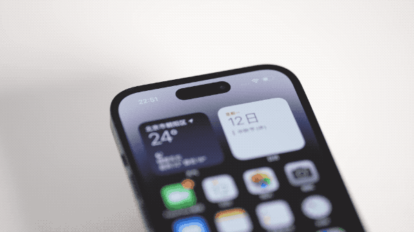 汉寿苹果14维修分享如何告诉别人你换了iPhone 14 Pro 