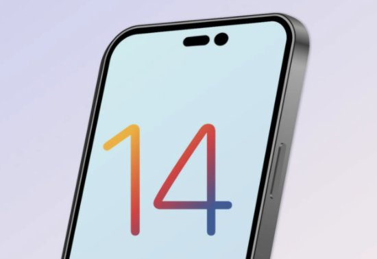 汉寿苹果14维修分享苹果iPhone14最快什么时候可以到手 