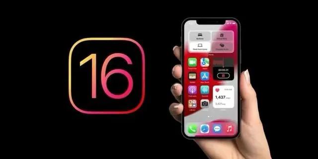 汉寿苹果手机维修分享旧iPhone升级iOS 16后哪些功能不能用 