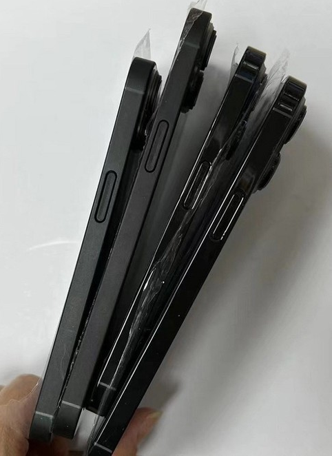 汉寿苹果14维修分享iPhone14电池多少毫安 