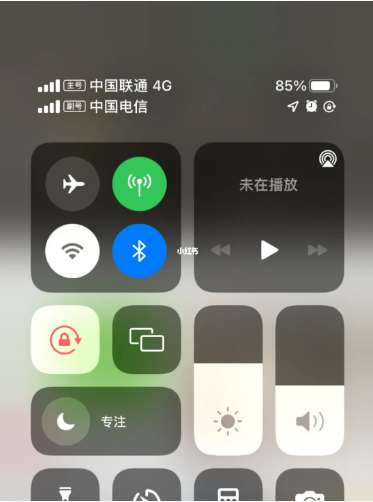汉寿苹果手机维修分享iPhone双卡信号解决办法 
