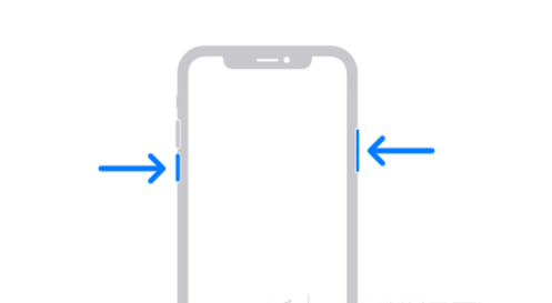 汉寿苹果13维修分享iPhone13屏幕失灵怎么办 