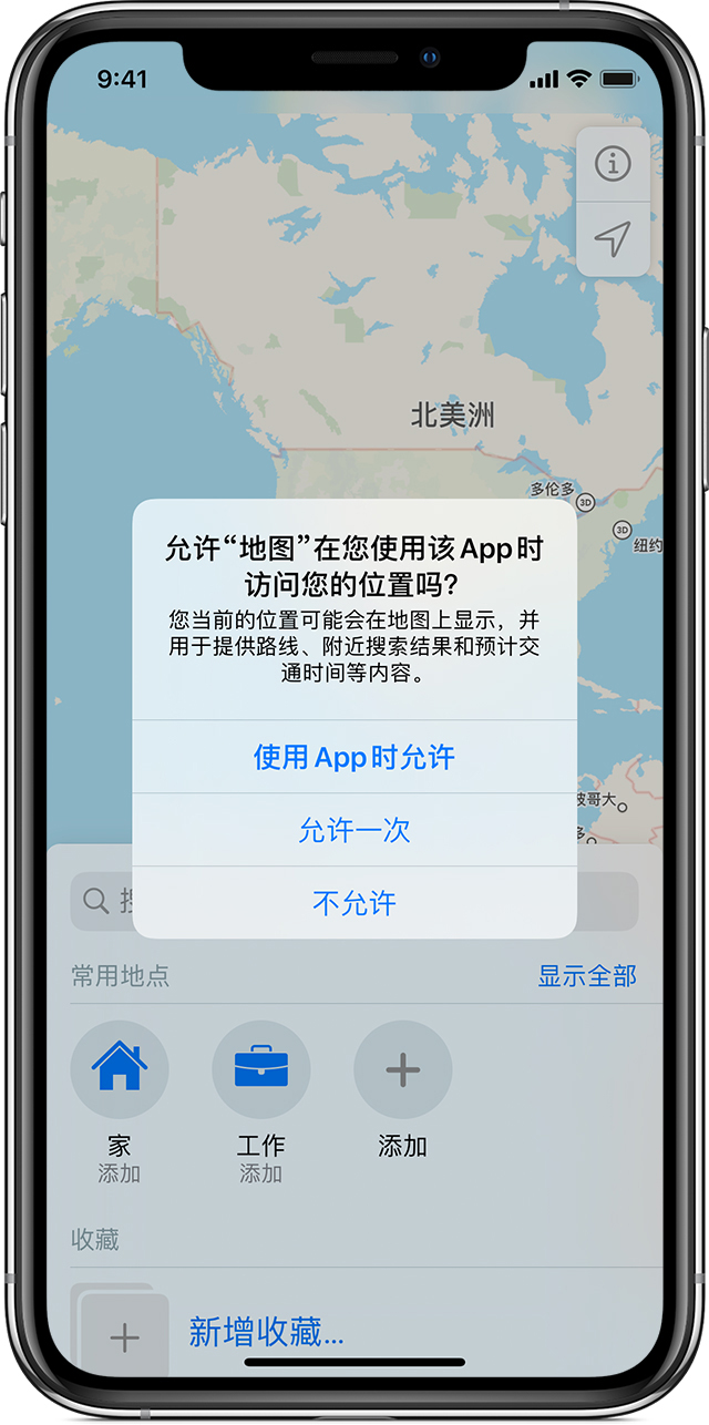汉寿苹果手机维修分享iOS 15 使用技巧 