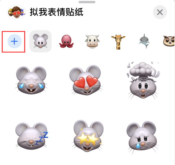 汉寿苹果手机维修分享iPhone 12 小技巧 