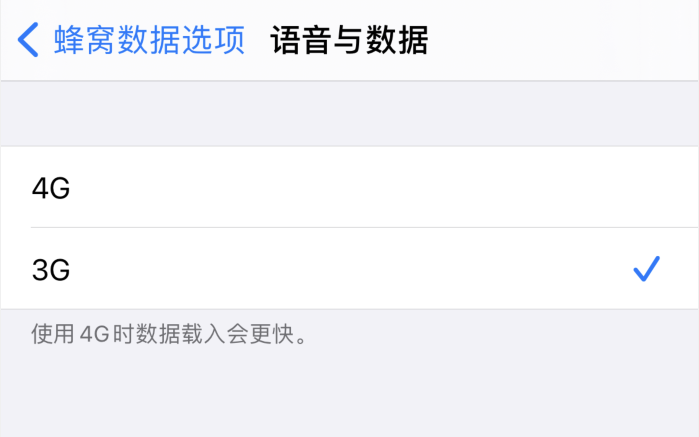 汉寿苹果手机维修分享iPhone 更新系统后找不到“个人热点”选项怎么办 