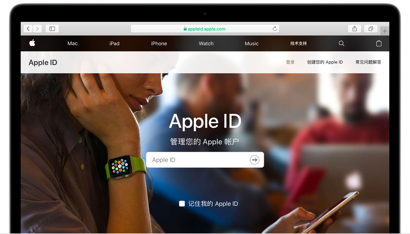 汉寿苹果手机维修分享iPhone 用户需注意 