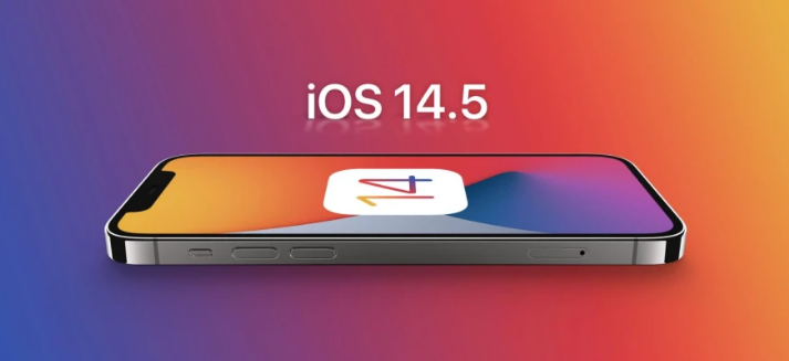 汉寿苹果手机维修分享谈谈iOS14.5正式版的使用感受 