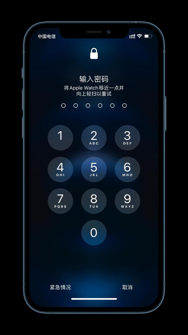 汉寿苹果手机维修分享Apple Watch解锁iPhone功能效果怎么样 