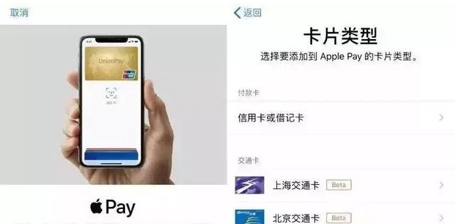 汉寿苹果手机维修分享iPhone12 手机NFC使用方法 