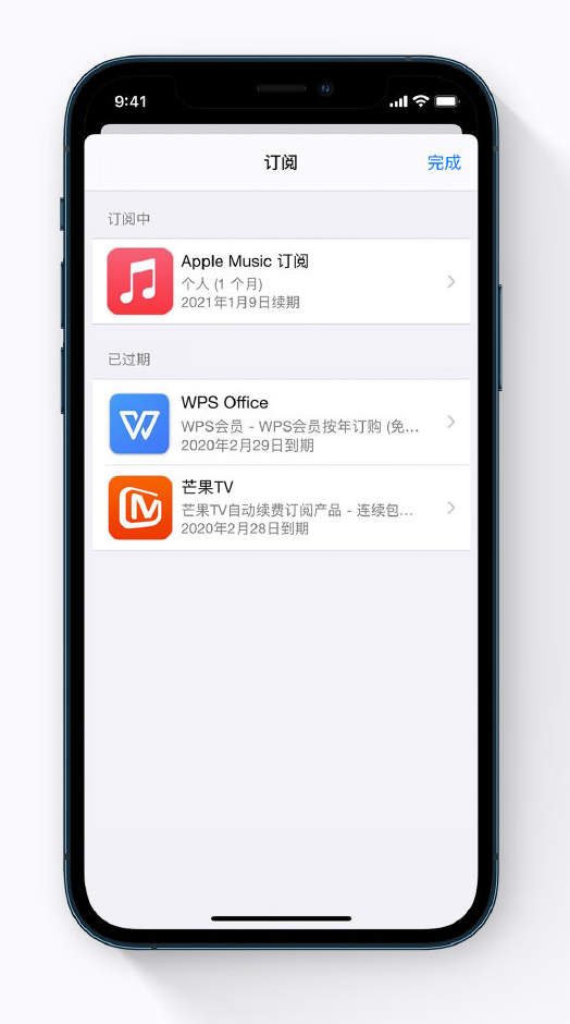汉寿苹果手机维修分享小技巧 