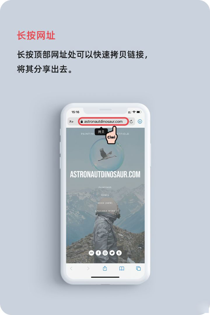 汉寿苹果手机维修分享iOS 14 教程 