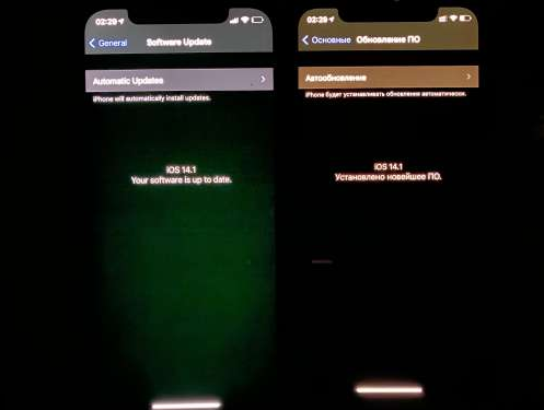 汉寿苹果手机维修分享iPhone12问题汇总 