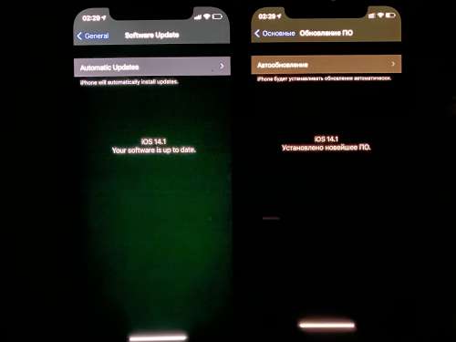 汉寿苹果手机维修分享iPhone 12 显示黑色画面时发绿光怎么办 