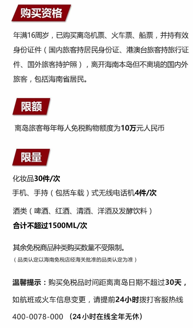 汉寿苹果手机维修分享琼版 iPhone 12 售价 4784 元起，如何才能买到 