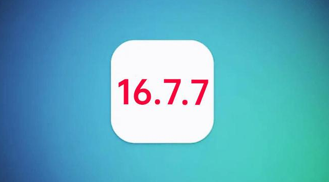 汉寿苹果手机维修分享iOS 16.7.7正式版升级_iOS 16.7.7 正式版一键刷机教程 