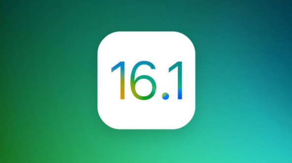 汉寿苹果手机维修分享iOS 16.1 RC版升级_iOS 16.1 RC版一键刷机教程 